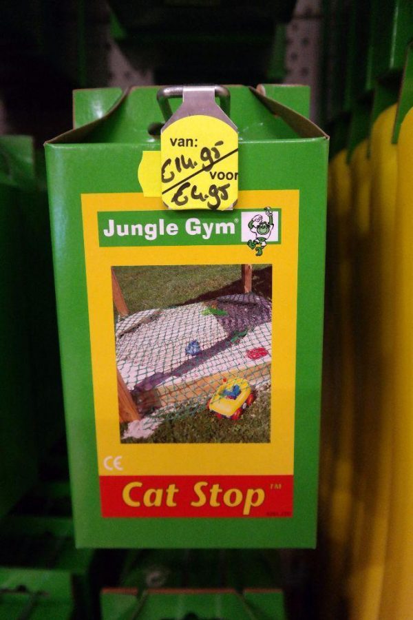 Cat Stop - Jungle Gym
